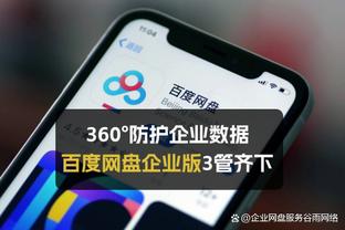 卡莱尔：每年这会儿的比赛都非常重要 赢球我为球员们感到高兴